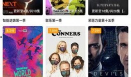 九九网视频在线观看,畅享海量精彩内容，轻松开启视听盛宴