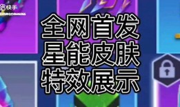 逃跑吧少年幸运爆料最新,幸运爆料背后的精彩故事