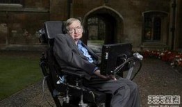 霍金妻子爆料视频,揭秘宇宙大师的私生活与科学成就