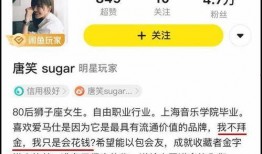 袁基最新爆料视频播放,事件真相再引热议