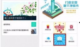 今日爆料公众号是什么,揭秘背后真相与热点追踪