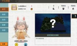 迷你世界人物爆料视频,人物爆料视频背后的精彩故事