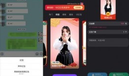 微口袋爆料完整视频,揭秘完整视频背后的精彩瞬间