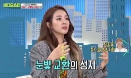 爱豆们爆料娱乐圈,爱豆们的爆料大公开