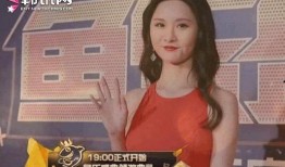 花姐最新爆料新闻直播视频,最新爆料新闻背后的惊人真相