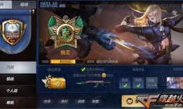 王者战争爆料视频大全最新,揭秘最新爆料视频大全，战力升级一触即发！