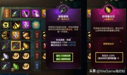 超凡最新爆料新闻,揭秘行业巨头背后惊人内幕