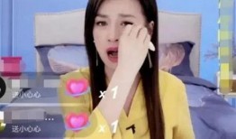 王星辰直播爆料最新消息,最新热点事件内幕大曝光！