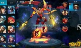 王者荣耀奇遇爆料视频,揭秘神秘新英雄与未知冒险之旅