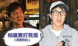 神秘人爆料吸毒明星视频,吸毒明星视频引发娱乐圈地震