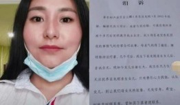 重庆女网红爆料事件最新,揭秘背后真相与网络舆论风暴