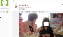 南京大事件爆料视频播放,还原历史真相，揭开历史谜团