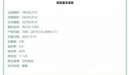 新闻特大爆料有哪些,新闻背后惊人真相