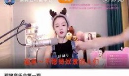 网红爆料最新新闻视频大全,最新新闻视频大盘点，热点事件一网打尽！