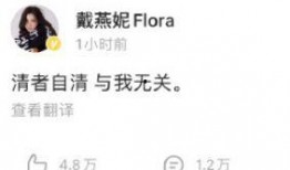 在哪找免费吃瓜群聊