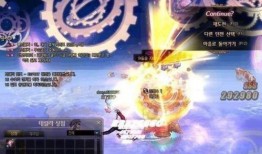 韩服国庆爆料视频大全,精彩内容抢先看