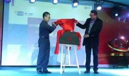 第三批伙伴爆料新闻视频,揭秘新闻视频背后的精彩瞬间