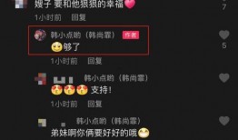 爆料波哥结婚视频大全,独家视频揭秘明星婚礼现场