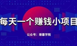 冬至餐饮视频爆料怎么写,揭秘视频爆料中的传统佳肴魅力