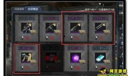 生死狙击23月爆料最新,神秘新武器与全新游戏模式即将揭晓！