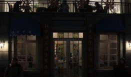 南京博物馆爆料事件视频,揭秘背后真相