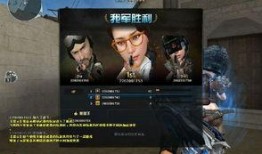 穿越火线解说最新爆料吧,最新爆料揭秘，游戏大更新即将来袭！