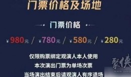 共创之夜内容爆料最新版,最新版内容亮点抢先看