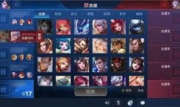 王者奶茶爆料视频,奶茶界新宠，神秘配方引热议