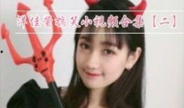 娱乐吃瓜酱叔叔视频大全,盘点热门视频，揭秘娱乐圈幕后故事