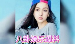 吃瓜娱乐圈全集免费,吃瓜群众全景解析