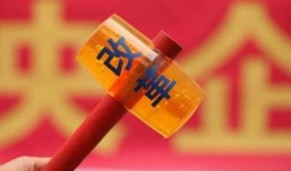 永济热点爆料最新消息,揭秘城市热点事件背后的真相