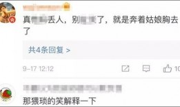 官方爆料拉拉队员视频在线观看,拉拉队员精彩瞬间，高清视频在线观看