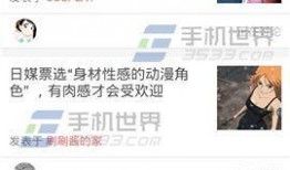 爆料视频制作教程下载,轻松掌握视频剪辑与生成技巧