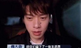 良哥明星爆料视频播放,良哥独家爆料视频幕后真相大起底