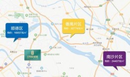 爆料广州主播事件最新消息,真相大白，网络舆论再起波澜