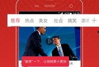 逗乐爆料视频在线观看,笑点满满，精彩瞬间尽收眼底