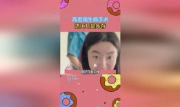 全员吃瓜小说完结免费阅读,完结篇，免费畅读大结局