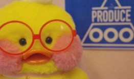 微信吃瓜爆料抖音网红,揭秘微信社交圈幕后故事！”