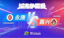 仁化媒体爆料新闻视频