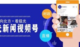 24小时新闻爆料,突发！24小时新闻爆料揭示重大事件真相