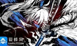 忍者必须死3最新爆料