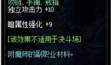 末世加强暗信最新爆料文,全新爆料揭示神秘力量觉醒