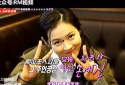 兔子爆料明星八卦视频