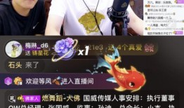 富哥爆料完整视频大全,完整视频大全精彩瞬间大盘点