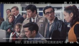 豆菊电影完整在线观看,在线观影新体验，尽享视听盛宴