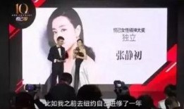 导演集体爆料视频大全集,幕后故事与行业真相大公开