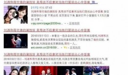 最新事件爆料新闻,最新事件内幕曝光，真相令人震惊！