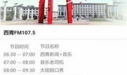 作品怎么上新闻爆料,揭秘新闻爆料背后的故事