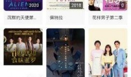 九九网视频在线观看,畅享海量精彩内容，轻松开启视听盛宴