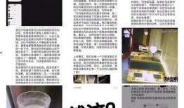 深圳爆料热点新闻最新消息